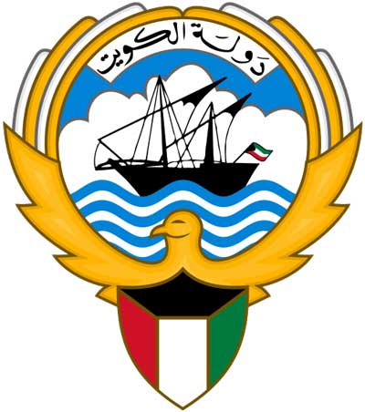 Kuwait State emblem