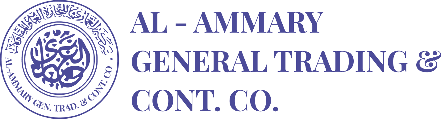 Al Ammary logo